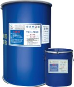 YXH-7099